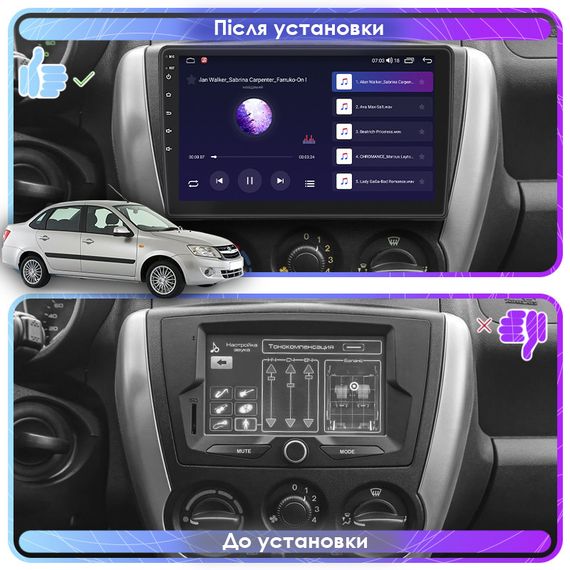 Штатная магнитола Lesko для LADA (ВАЗ) Granta I 2011-2018 экран 9" 4/32Gb 4G Wi-Fi GPS Top Лада Гранта | Зображення 2