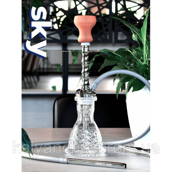 Кальян Yahya Sky mini