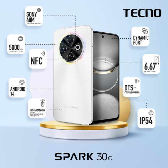 Смартфон TECNO  Spark 30C (KL5n) 6.67' 6/128ГБ, 2SIM, 5000мА•год, Orbit White (4894947051784) | Зображення 1