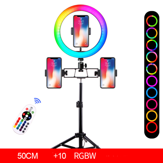 Кільцева світлодіодна кольорова лампа RGB LED 26 см із пультом + 50 см стійка (sv2672-5)