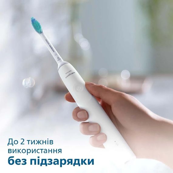 Електрична зубна щітка Philips Sonicare HX3671/13 Gemini (серія 3100) White | Зображення 5