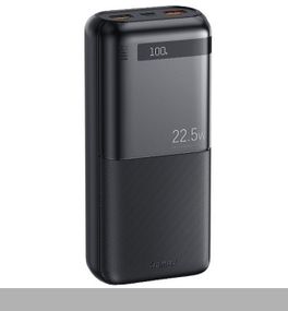 Портативна батарея REMAX RPP-72 20000mAh 20W+QC22.5W (47186-_604)