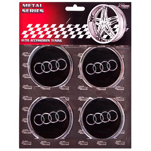 Наклейки на ковпаки "AUDI" чорні, діам. 60 мм (4 шт.)