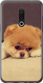 Чехол на Meizu 15 Boo 2 "890u-1472-17620"