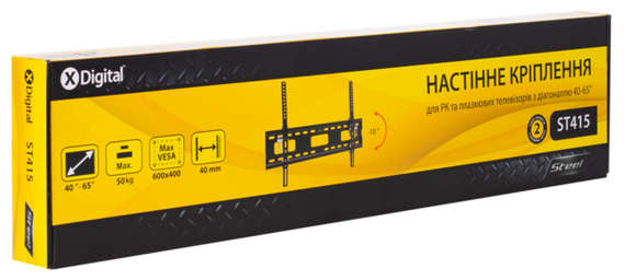 Кронштейн настінний X-Digital STEEL ST415 Black | Зображення 2