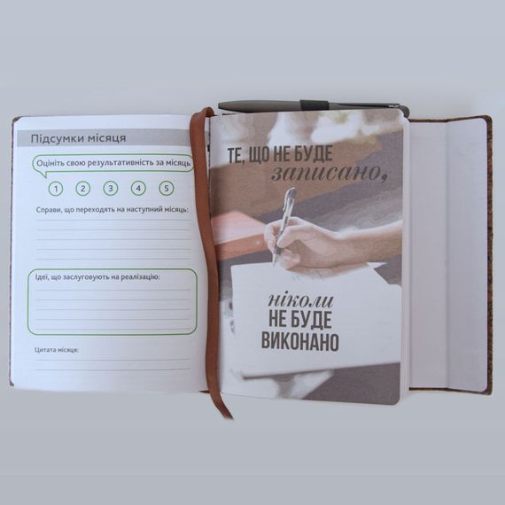 Щоденник-мотиватор на магнітах 21401-KR недатований, кора коркового дуба | Зображення 4