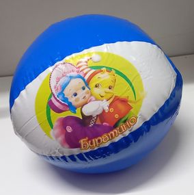 М'яч надувний "Буратіно" 12", 19020601 Синій