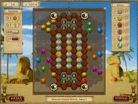 Hexus Steam Key GLOBAL