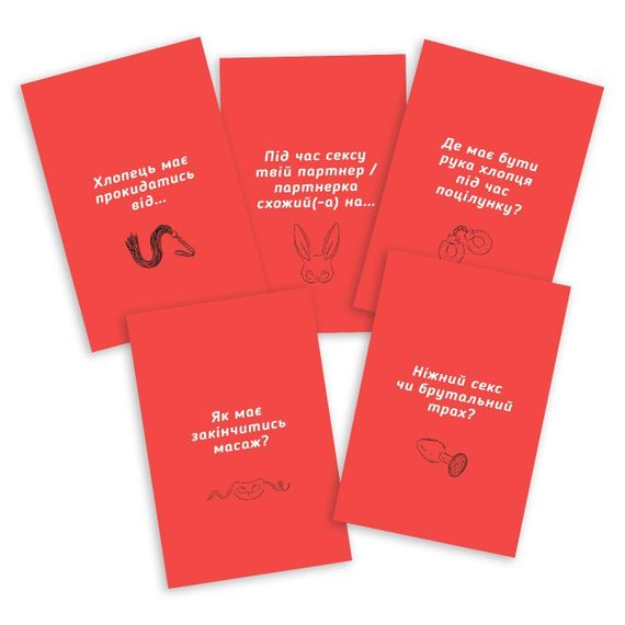 Еротична бліцгра «ВульГарно» для пари (UA) Sex Aura | Зображення 3