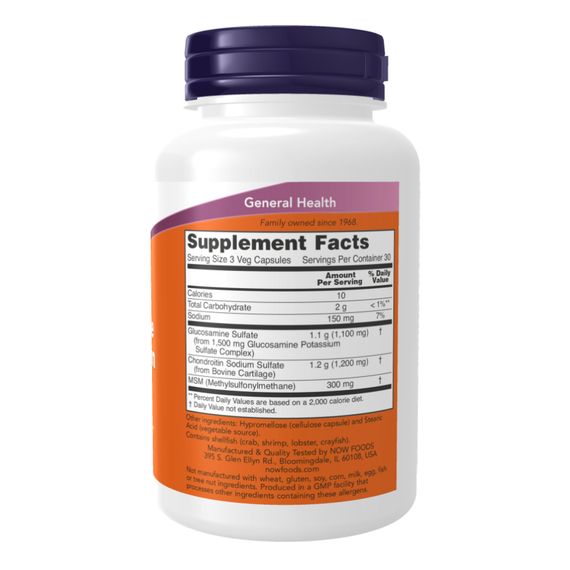 Glucosamine &amp; Chondroitin with MSM - 180 vcaps | Зображення 1