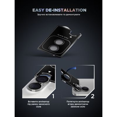 Стекло защитное Armorstandart for Camera Supreme BI iPhone 16e Clear (ARM84427) | Зображення 5