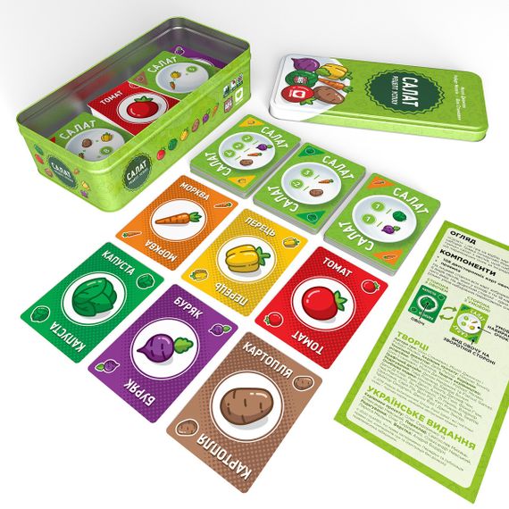 Настольная игра Салат удачи (Point Salad) укр. | Зображення 2