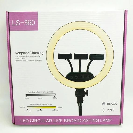 Кольцева LED лампа з пультом управління XPRO LS-360 36см (MER-14399_737) | Зображення 1