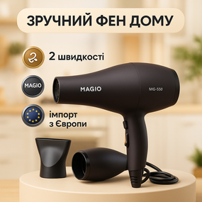 Женский фен для волос, Функциональная щетка для сушки Мощный фен быстрой укладки волос XM-47