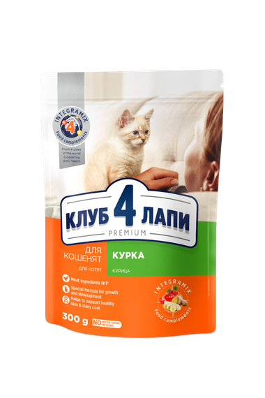Клуб 4 Лапи ПРЕМІУМ ДЛЯ КОШЕНЯТ "КУРКА". ПОВНОРАЦІОННИЙ  СУХИЙ КОРМ 5 кг | Зображення 1