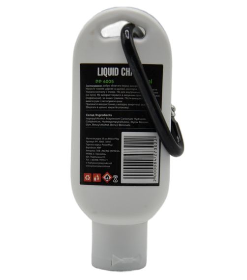 Магнезія спортивна рідка PowerPlay PP_4005 Liquid Chalk 50 мл. | Зображення 3
