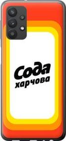 Чохол для Samsung Galaxy A32 A325F з пластику FCh_084709