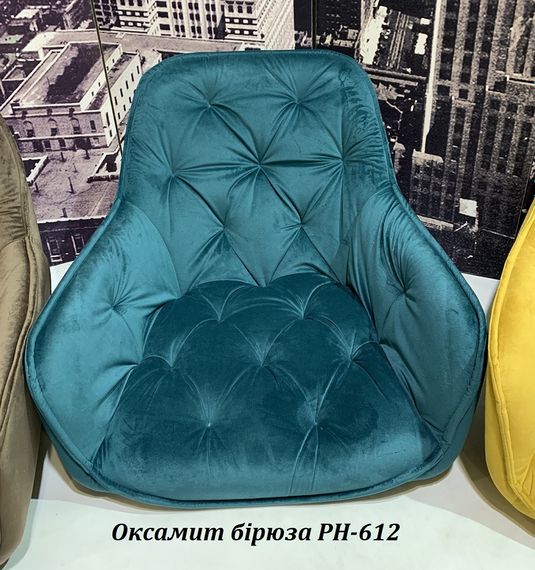 Крісло Chic BK з підлокітниками на чорних металевих ніжках, м'яке сидіння Оксамит Бірюза PH-612 | Зображення 1