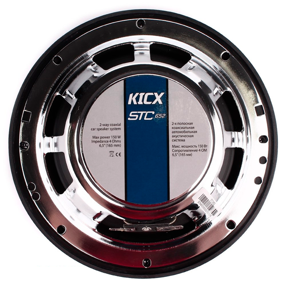 Коаксіальна акустична система динаміки Kicx STC 652 | Зображення 3