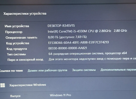 Ноутбук Lenovo T440P 14.1" HD i5 Nvidia 720 M 2 Gb Video  Б/У | Зображення 5