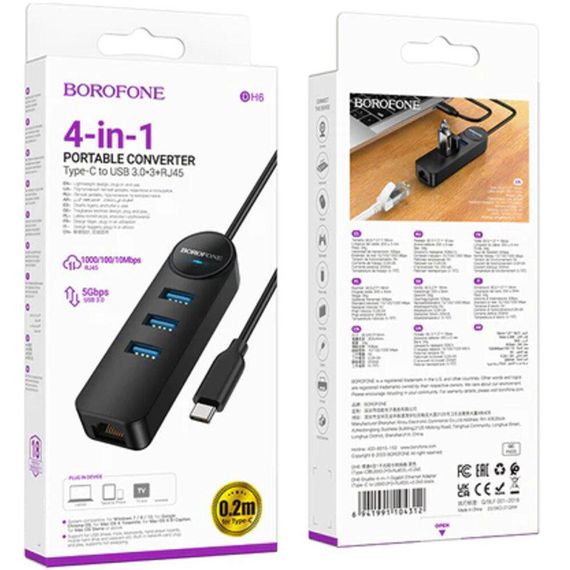 Перехідник Borofone DH6 Erudite 4in1 Gigabit Ethernet (Type-C to USB3.0*3+RJ45) (0.2m) Black | Зображення 5