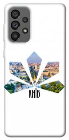 Чохол IBANAN Київ каштани для Samsung Galaxy A73 5G