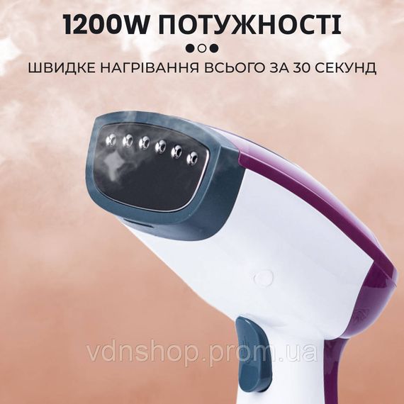 Ручний відпарювач для одягу SOKANY  250 мл  Фіолетовий Lugi AJ2205V | Зображення 2