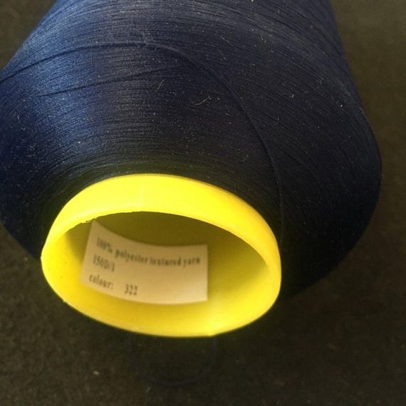 322-Текстуровані Kiwi (ківі) нитки для оверлока 150D/1 (20.000м.) | Зображення 1