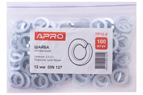 Шайба пружинная Apro - М12 DIN 127 (100 шт.) (7P12-2) | Зображення 2