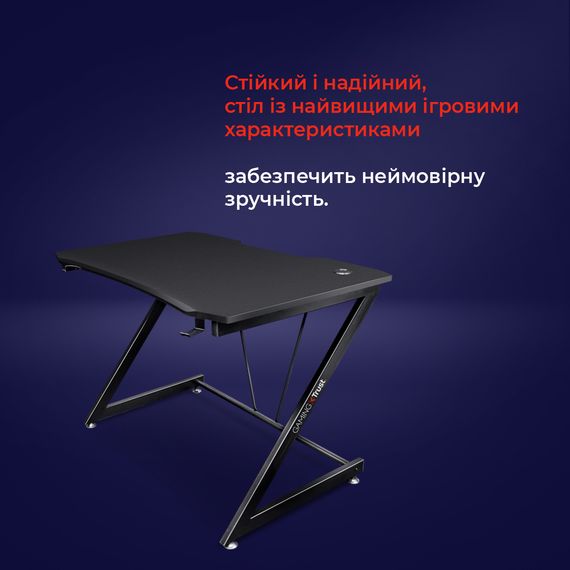 Ігровий стіл Trust GXT711X DOMINUS DESK BLACK (24503_TRUST) | Зображення 8