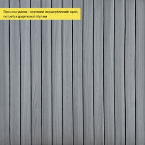УЦІНКА. Покриття вінілове самоклеюче 3D рейки 600х600х2,8мм Тік сивий SW-00002966