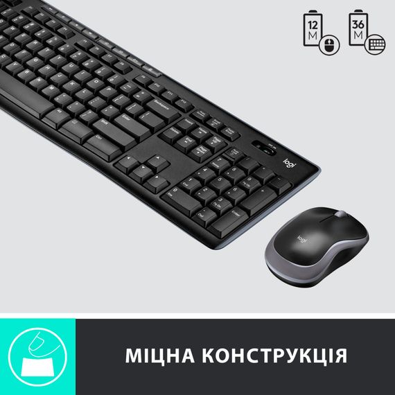 Комплект Logitech MK270 Wireless UA Black (920-004508) | Зображення 3