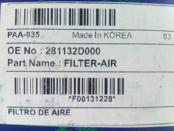 Фільтр повітряний Elantra (XD), PMC (PAA-035) (28113-2D000) | Зображення 2