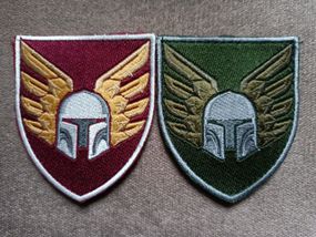 Шеврон 46 отдельная десантно-штурмовая бригада - 2шт (цветной+зеленый)