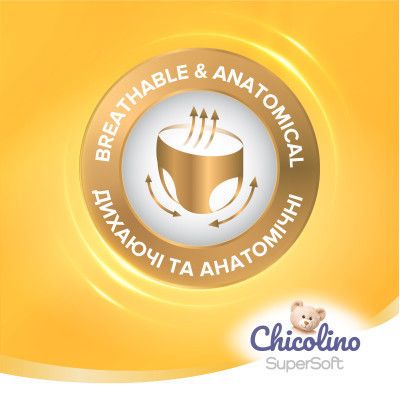 Подгузники Chicolino Super Soft Размер 4 (7-14кг) 36 шт (4823098414445) | Зображення 4