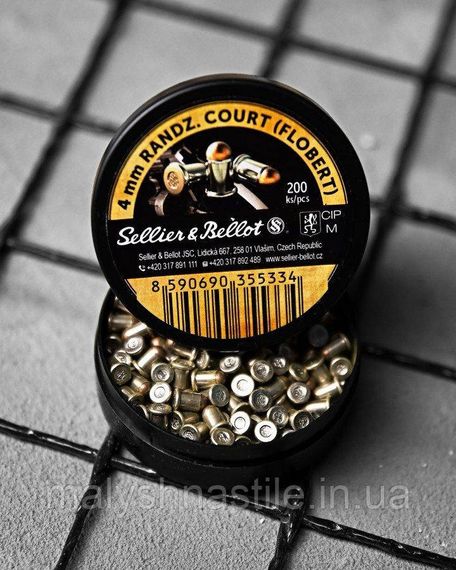 Патроны Flobert 4mm ДЛ7116