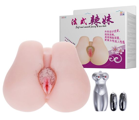 Мастурбатор вагина и анус с вибрацией Soft and smooth pussy and ass hole , BM-009113 Sex Aura | Зображення 1