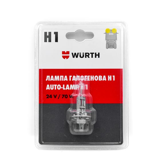Лампа галогенова для авто Н1 24 вольт, 1 шт. в блістері
