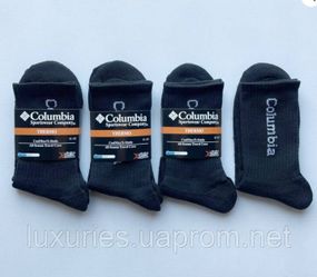 Термоноски Columbia мужские/женские, термоноски Коламбия 36-41 (универсальные)