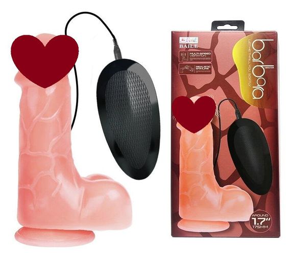 Фалоімітатор з вібрацією LYBAILE-BARBARA, BW-008072ZSY Sex Aura