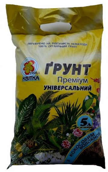 Грунт Універсальний Преміум (з кокосовим волокном) 5 л