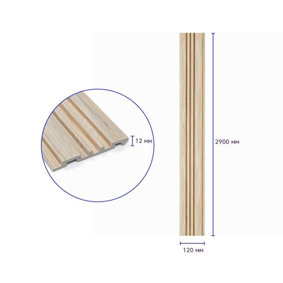 Декоративна PS рейка 2900*120*12мм (D) SW-00002137 | Зображення 2