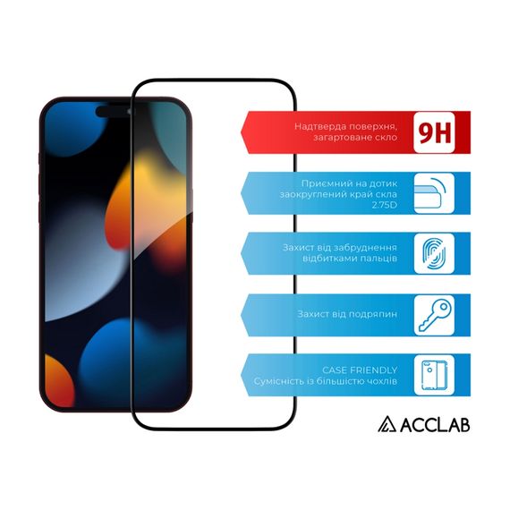 Скло захисне ACCLAB Full Glue Apple iPhone 15 Pro (1283126575389) | Зображення 2