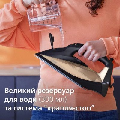 Утюг Philips DST7040/80 | Зображення 3