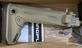 Приклад Magpul Zhukov-S Stock Койот Приклад складной для АК тактический приклад АК Приклад для АК Приклад