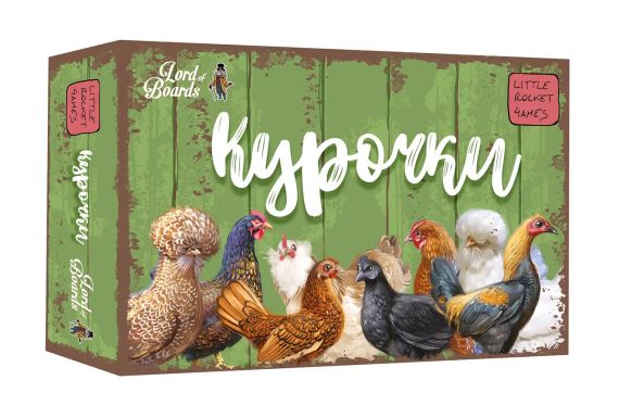 Настольная игра Курочки (Hens)