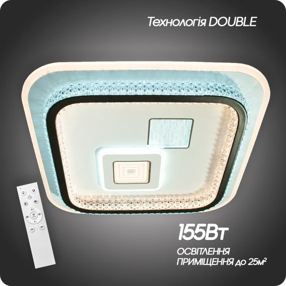 Люстра світлодіодна 517 Dlight з пультом 155Вт Білий (01710) | Зображення 2