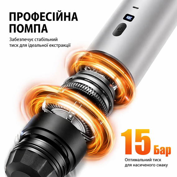Портативна кавоварка з підігрівом 18 бар, акумулятором 7800mAh та підтримкою капсул і меленої кави сіра | Зображення 8