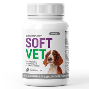 Вітаміни для зміцнення та відновлення суглобів у собак Provet Softvet, 100 шт