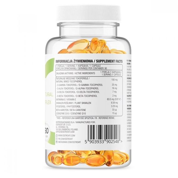 Витамин E для спорта OstroVit Vitamin E Natural Tocopherols Complex 90 Caps | Зображення 1